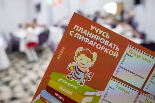 foto-zanyatiy-13